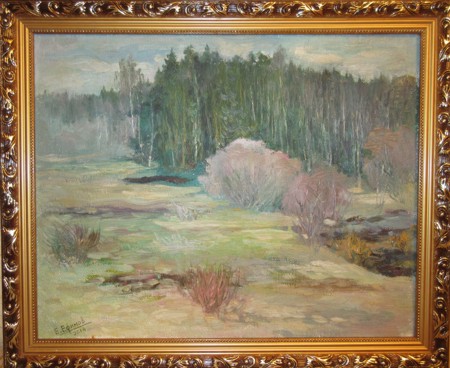 Апрель